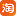中后期