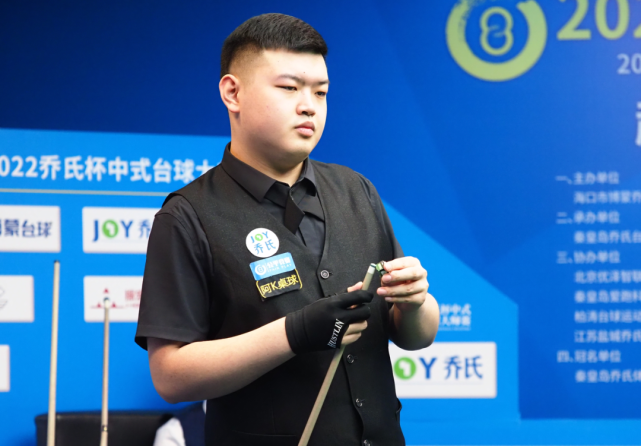 阿拉木图凯 阿拉木图凯