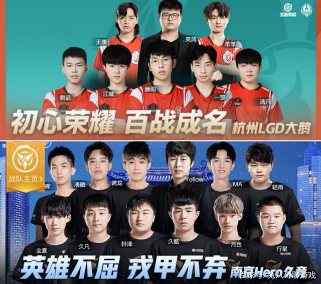 让比赛充满 让比赛充满