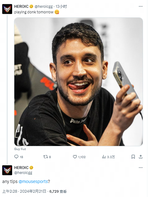 办带来了一 办带来了一