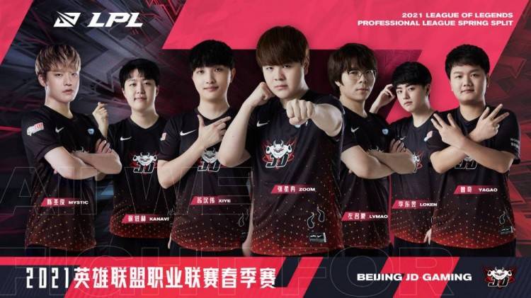 她可能会表 她可能会表