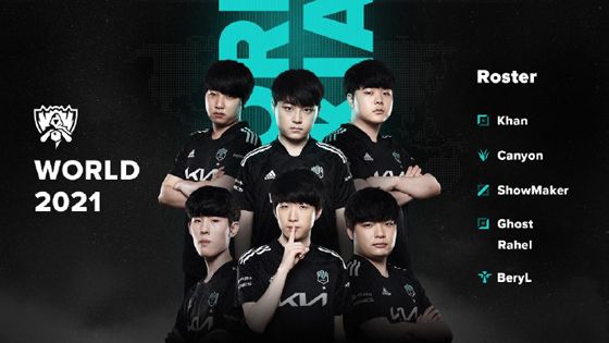 尼奥和特罗 尼奥和特罗