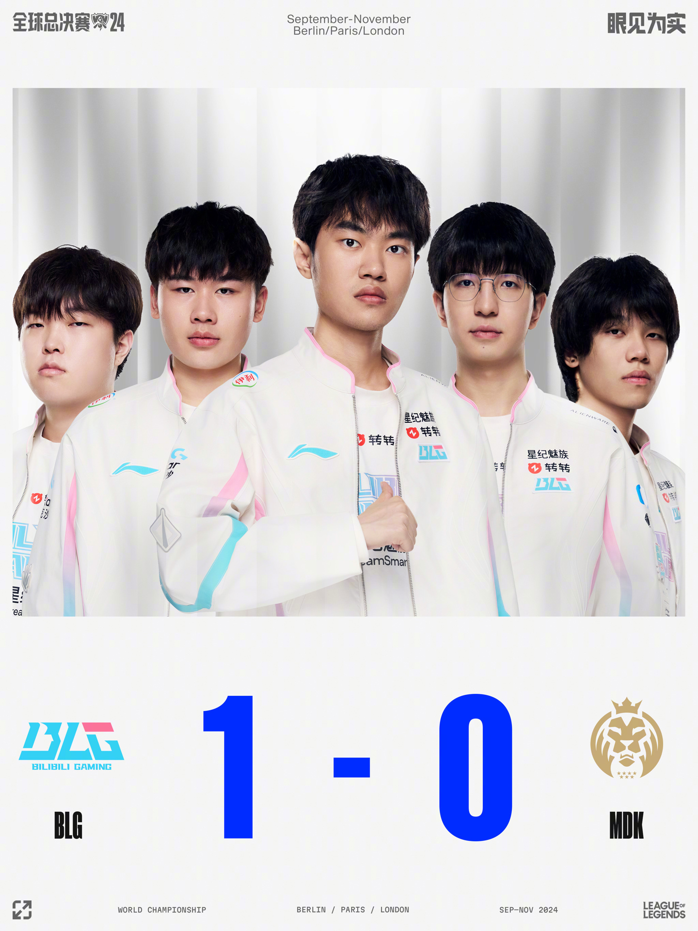 這位小將的 這位小將的