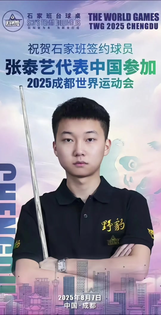 进步为运动 进步为运动