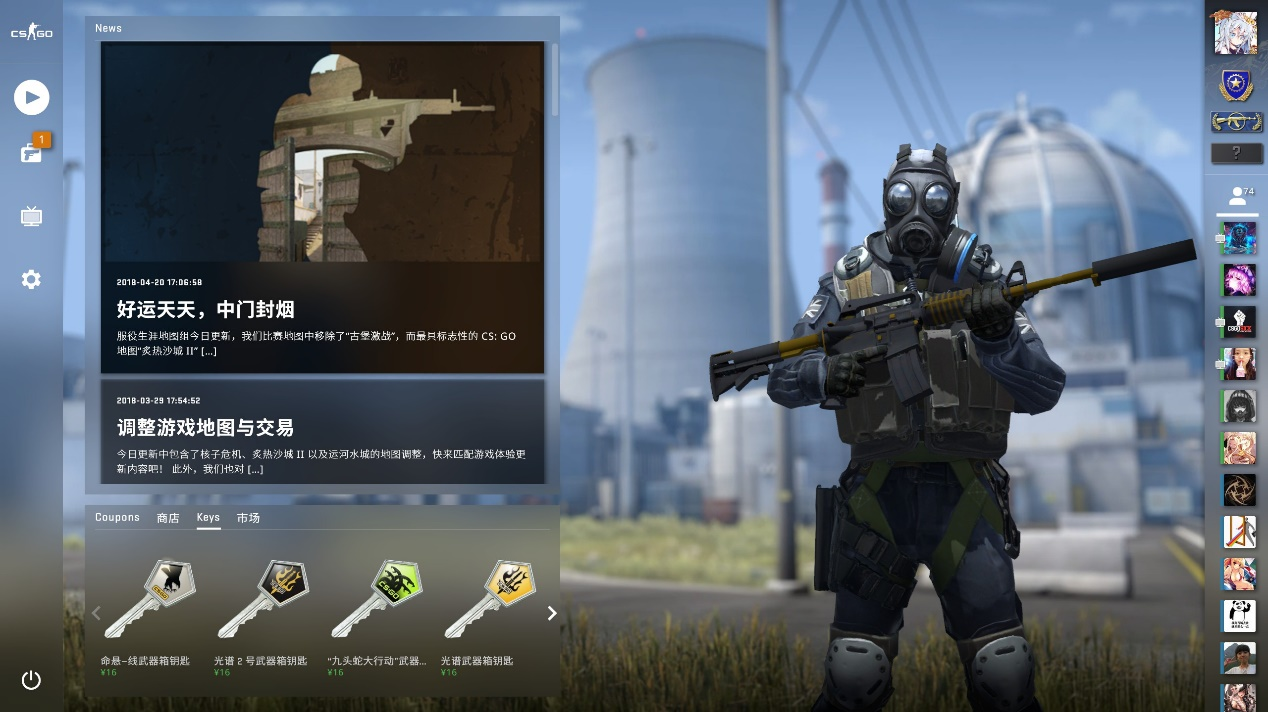 满节庆氛围 满节庆氛围