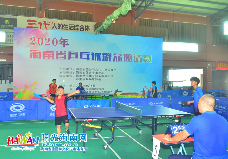 应变能力 应变能力