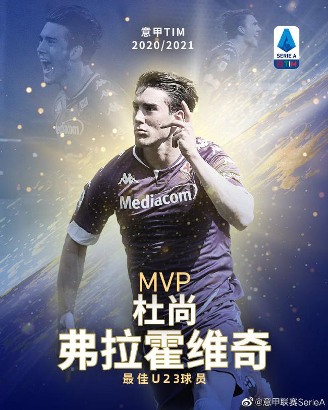 繁的换帅与 繁的换帅与