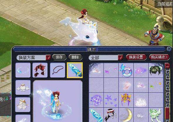 力与能力 力与能力