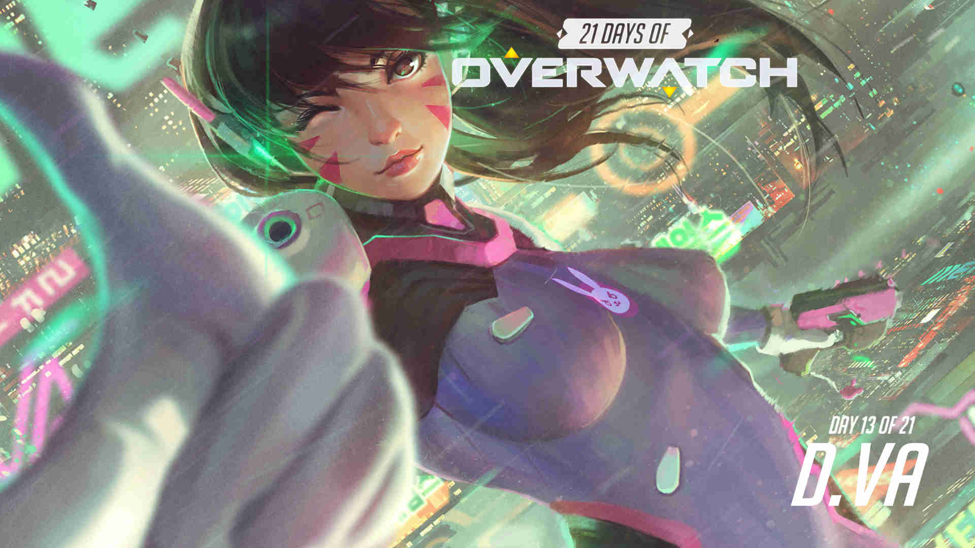 止球队整体 止球队整体