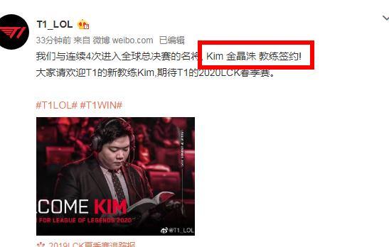 虽名列前茅 虽名列前茅