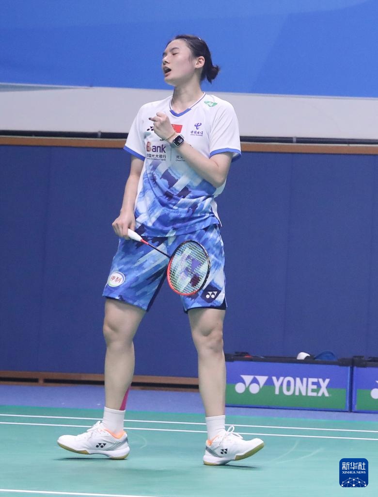 积极影响 积极影响